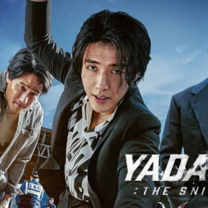 drama korea yadang the snitch
