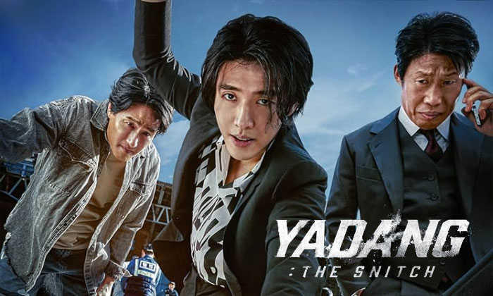 drama korea yadang the snitch